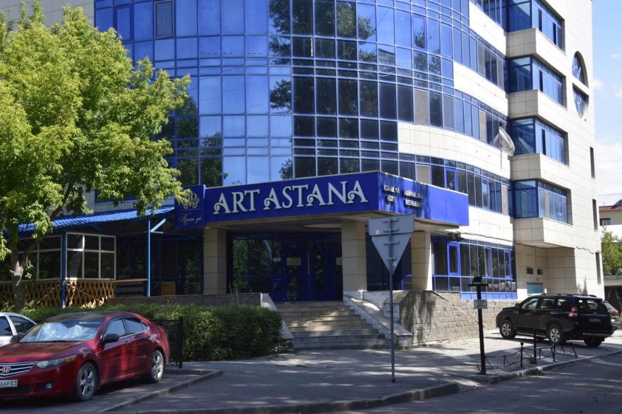Отель Art Astanа 3*