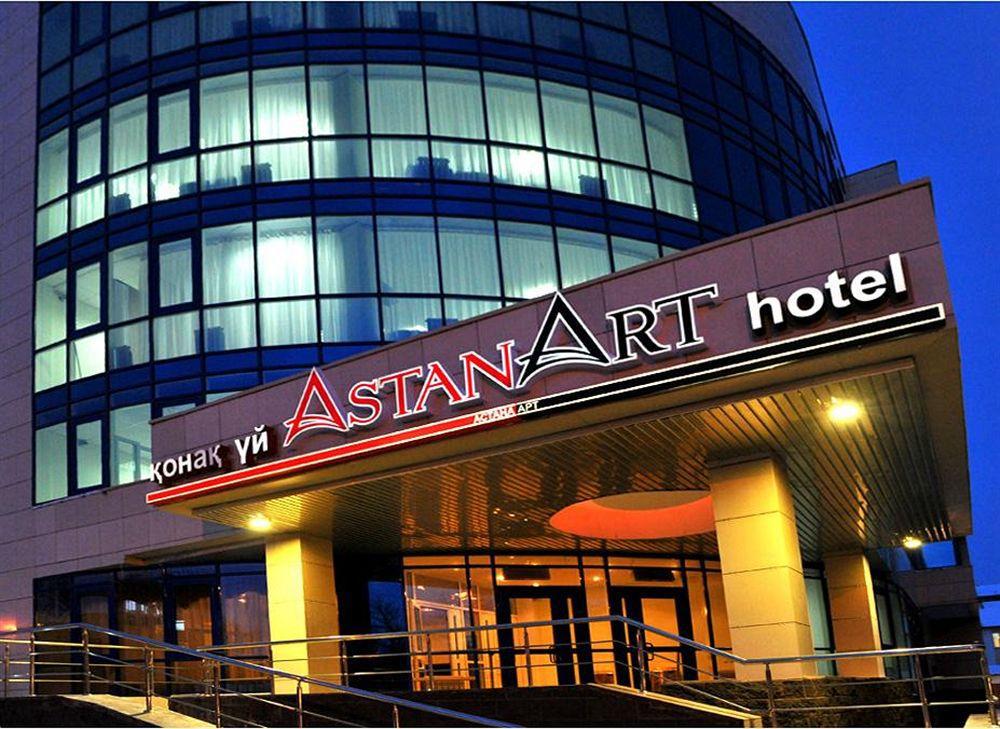 Art Astanа