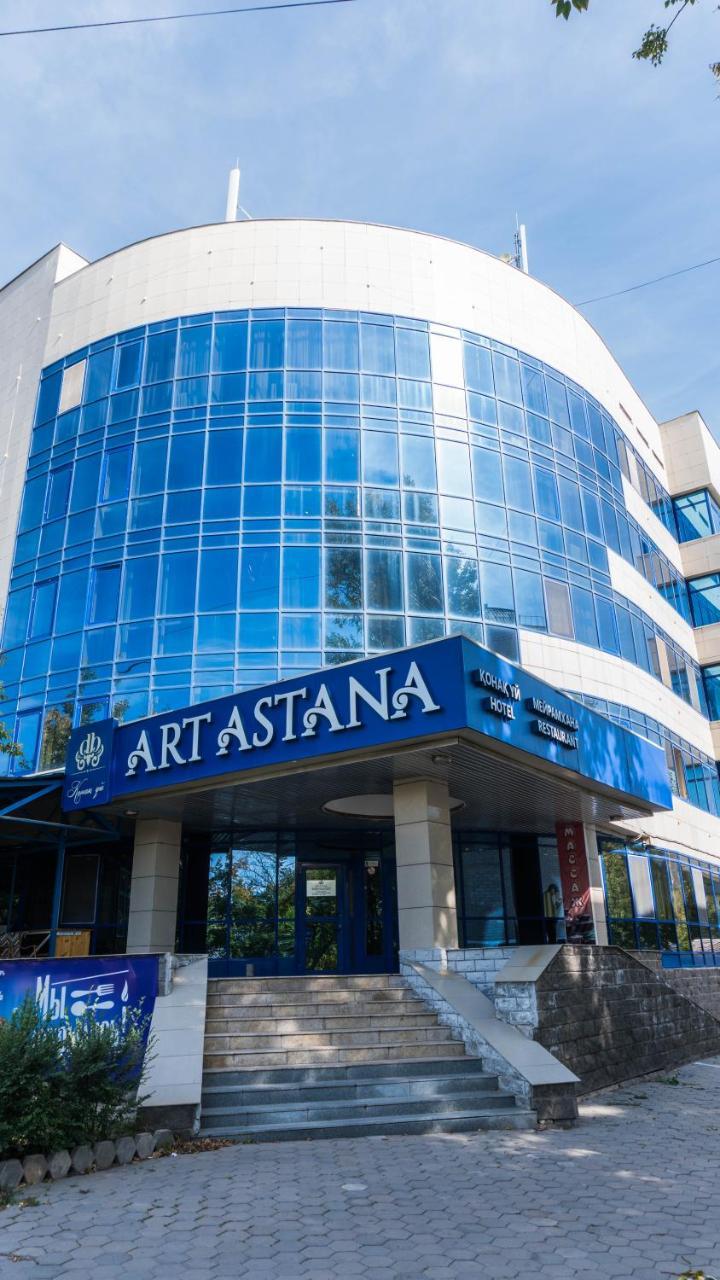 Art Astanа Отель 3*