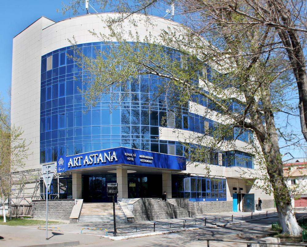 Art Astanа Отель Астана