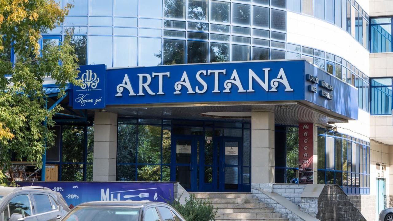 Отель Art Astanа Астана