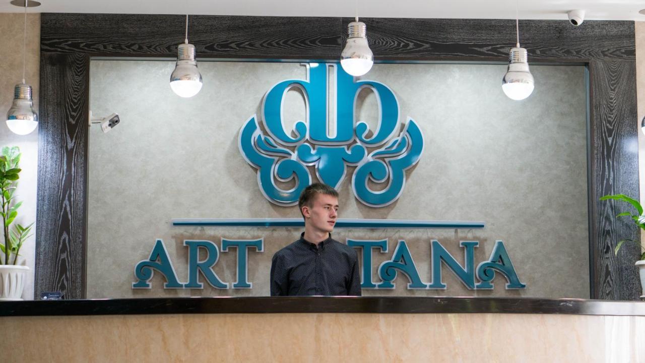 Отель Art Astanа Астана